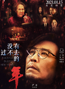 成人免费福利网站在线看